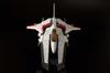 Plum Office A Gradius V Big Viper Gradius V 2P COLOR Общая длина 150 мм масштабная пластиковая модель PP127 PM38458 ver. приблизительно. 1/144 Цветовая кодировка