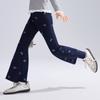 ASK JUNIOR Children's Pants, Spring 2026, for Older Kids, Jacquard Denim Trousers, Girls' Casual Long Pants, Slight Flare, Dark Blue, Size 170