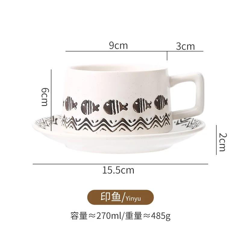Japanese Ceramic Coffee Cup with Saucer Set Single Product Coffee Household Lattelatte Coffee Afternoon Tea