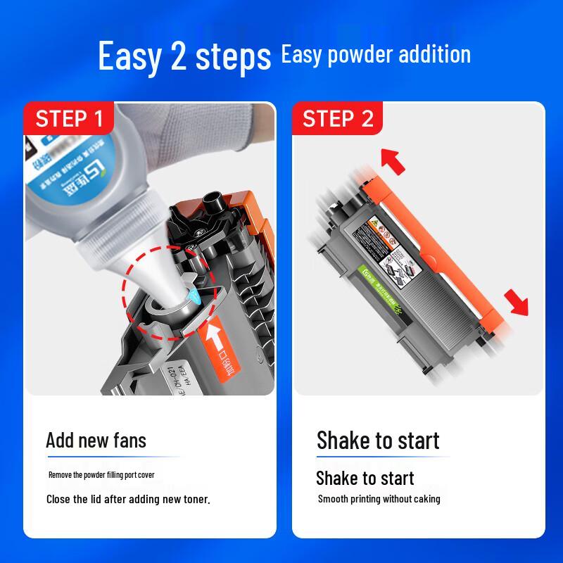 Compatible Brother TN-2215 Toner & DR-2250 Drum Unit Set