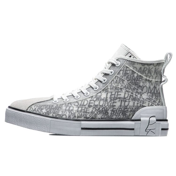 Li Ning Star Wars X Durable Breathable High-Top Sneakers Men Sneakers Gray White AGCR181-1