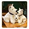 Cute West Highland White Terrier Plush Doll Fluffy Stuffed Animal Ideal For Birthdays And Special Occasions