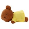 Bruna My First Bruna Sleeping Friend Boris Ver. Plush Toy, Approx. 12cm Wide