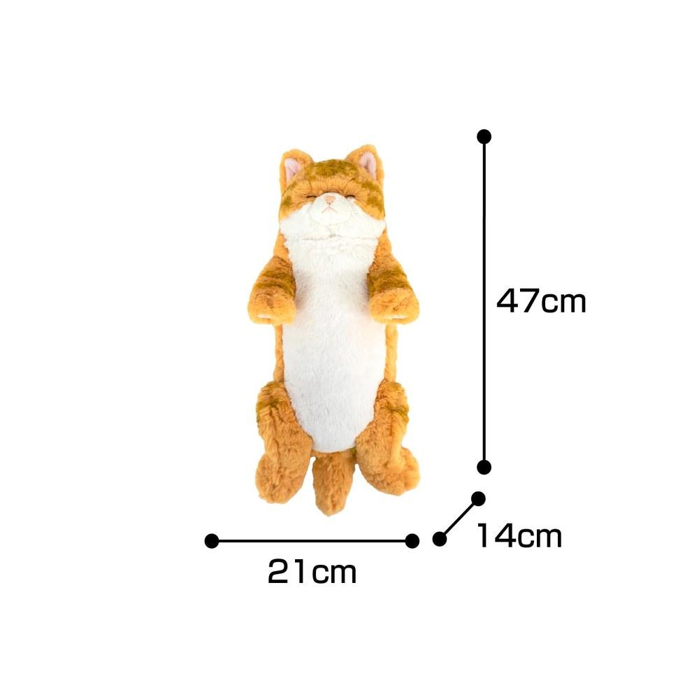 Sun Lemon Kneezone Suyasuya Sashiro Plush Cat Toy P-8232 21×14×47cm Cute Animal