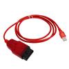 OBD2 ECU Программатор Диагностический кабель UCH Соответствие Ключ Кодирование Eeprom Чтение Запись Многофункциональный для