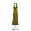 Kaslead New Arrival Women's Clothing Fashion Style Fashion Silm Silk Satin Texture Midi Skirt Dress 9878157