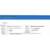 lux Гель для душа с пузырьками «Белый персик»