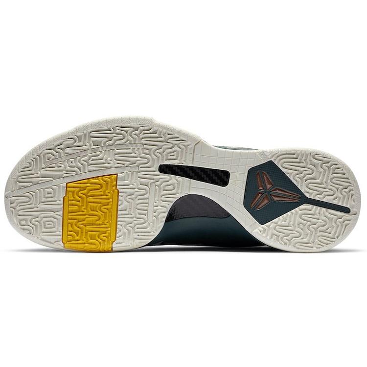 Nike Zoom Kobe 5 Protro 'EYBL' Men's CD4991-300