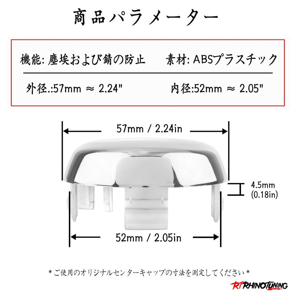 4 шт. Внешний диаметр 57 мм Внутренний диаметр 52 мм Серебристый ABS Колпак ступицы центра колеса автомобиля