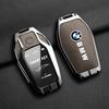 CAQ1 Горячий 2025 Чехол-сумка для автомобильного ключа Для BMW 5 7 Серии G11 G12 G30 G31 G32 I8 I12 I15 G01 G02 G05 G07 X3 X4 X5 X7 Авто Аксессуары для интерьера