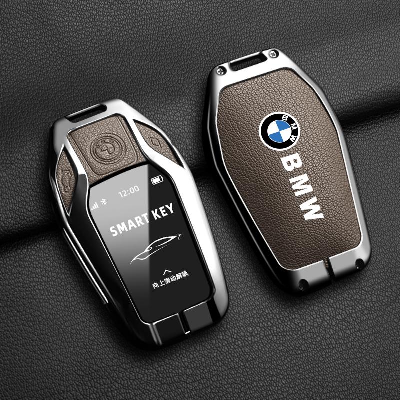 CAQ1 Горячий 2025 Чехол-сумка для автомобильного ключа Для BMW 5 7 Серии G11 G12 G30 G31 G32 I8 I12 I15 G01 G02 G05 G07 X3 X4 X5 X7 Авто Аксессуары для интерьера