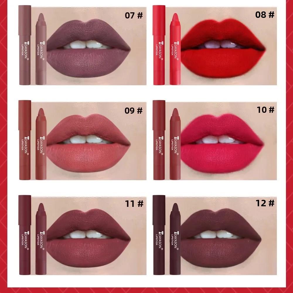 TEAYASON Nude Velvet Matte Lipstick Long Lasting Moisturizing Lip Crayon High Pigment Rotate Lipsticks Pen Woman Cosmetics