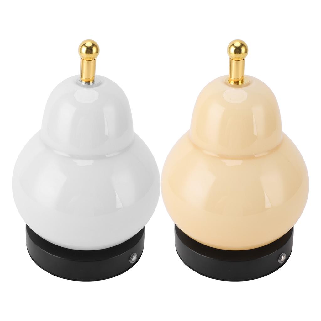 Pear Gourd Table Lamp Touch Control Stepless Dimmable 3 Light Modes Cordless Rechargeable Desk Lamp
