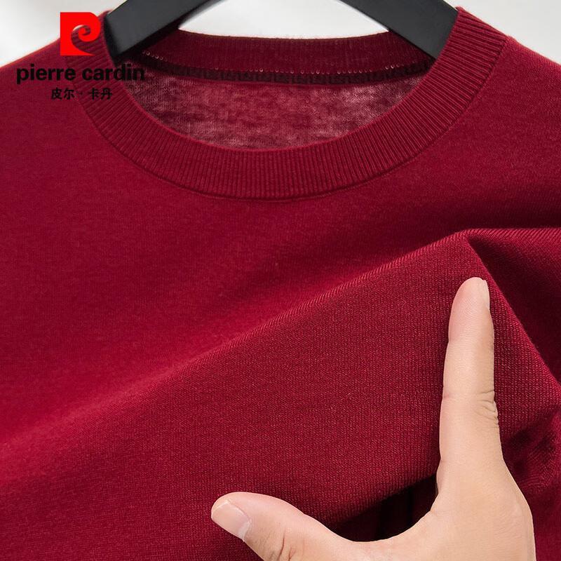 Мужской свитер с круглым вырезом из смесовой шерсти и шелка Pierre Cardin