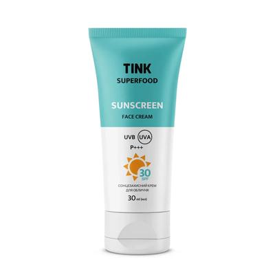 Солнцезащитный крем для лица SPF 30 30 мл