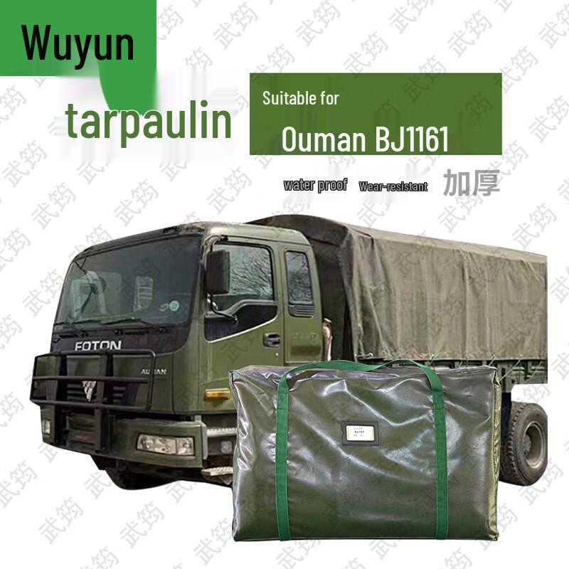 Vehicle Tarpaulins & Training Gear