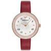 Часы AR11357 Красные [Emporio Armani] Женские