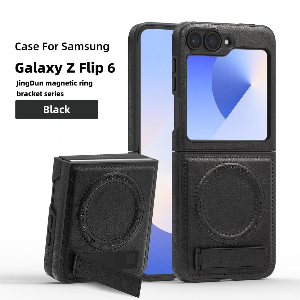 Кожаный чехол-книжка с магнитной подставкой для Samsung Z Flip7 - Совместимый с трансграничной торговлей, Защитная крышка для бизнеса