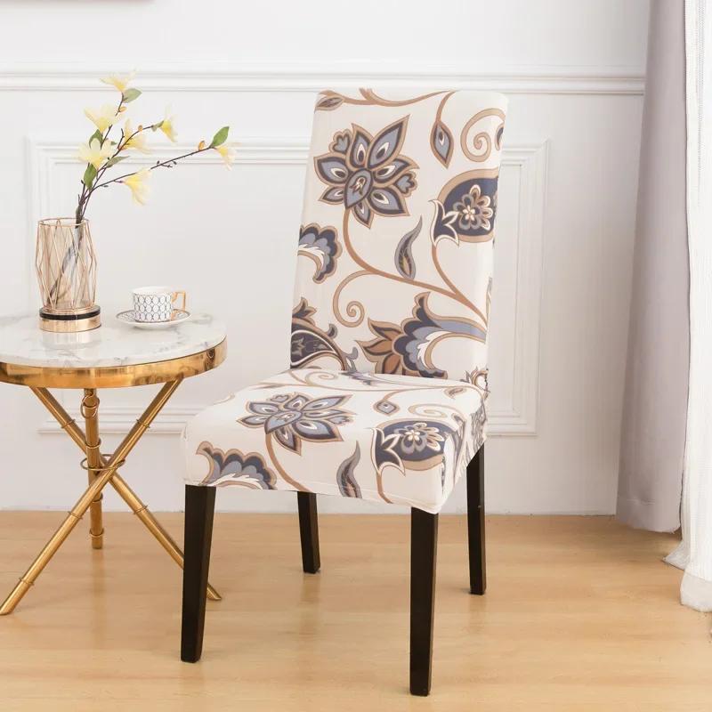 1 шт. чехлы для стульев в столовой, чехлы для стульев, эластичная ткань, без подлокотников, съемная, моющаяся защита для стульев