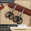 Stainless Steel Handmade Pointed Craft and Sewing Scissors for Paper and Thread Cutting