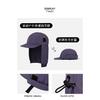 Outdoor baseball cap, five-panel design, unisex, suitable for camping, provides sun protection, foldable, quick-drying, and waterproof