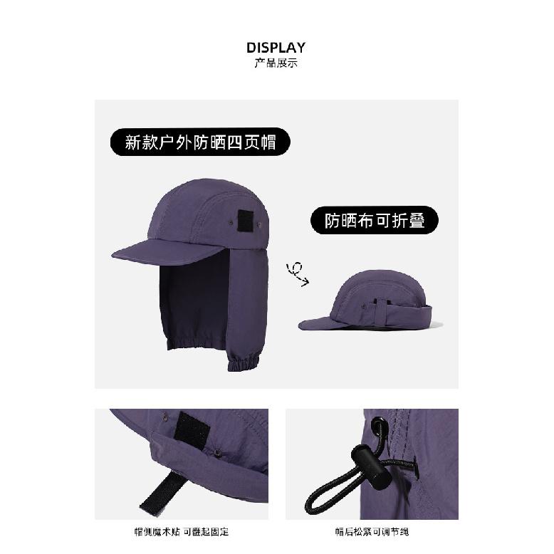 Outdoor baseball cap, five-panel design, unisex, suitable for camping, provides sun protection, foldable, quick-drying, and waterproof