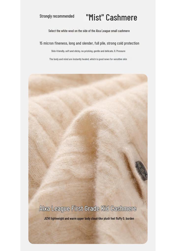 Women's Cashmere Cable Knit Polo Collar Pullover - Long Sleeve, Warm, Fashionable, Versatile Autumn/Winter Base Layer Top.