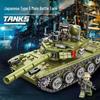 Игрушки-конструкторы Мстители - Совместимы с Lego Мелкими Деталями, Образовательные и Декоративные.