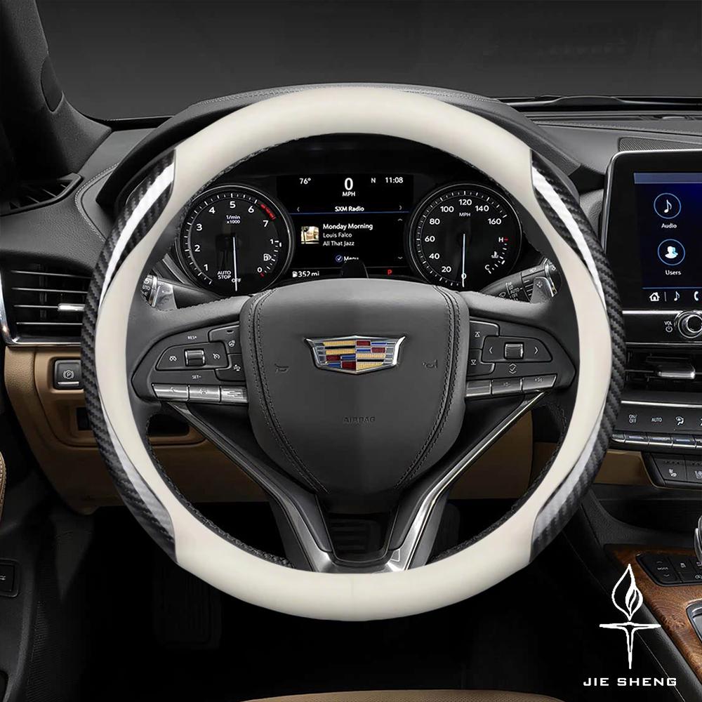 Для Cadillac Escalade Deville DTS SRX XT4 XT5 XTS ATS BLS CT4 CT5 CT6 CTS SLR SLS Автомобиль Кожаная Крышка Рулевого Колеса из Углеродного Волокна