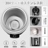 Car Electric DC12V Compatible with Small Boils In Just Keeps Car Water Electric Temperature 304 Stainless Sleeping In the Cup Powdered Milk "Hot