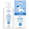 Exploration Hypoallergenic Test Completed Pet Shampoo Baby Powder Scent for All Dogs, Korean Pet Shampoo