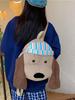 Adorable Puppy Kids' Travel Backpack: Large Capacity, Double Shoulder, Cartoon Birthday Gift