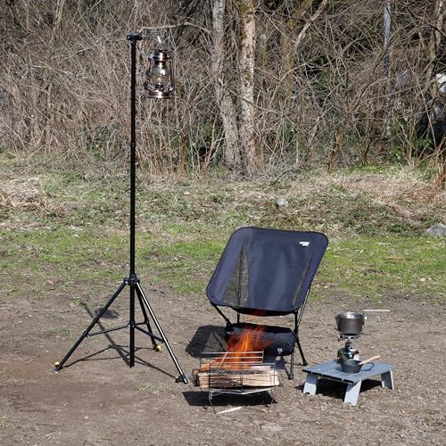 Captain Stag (CAPTAIN STAG) Lantern Stand, Aluminum Slide Lantern Stand Type 2, with 3 Plastic Pegs and Storage Bag, Black, UF-42