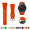 Sport Strap for Samsung Galaxy Watch 46mm Active 2 Gear S4 S3 S2 Frontier Silicone Bracelet for Huawei Watch Gt 2 2e Pro Amazfit Bip/gtr 42mm