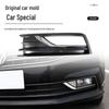 Volkswagen Passat 06-18 Рамка противотуманной фары Накладка переднего бампера