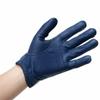 AUTODROMO Stringback Driving for and XL Gloves, Unisex, Driving, Motorcycles, Touring, Gray,