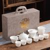 Embossed Tenglong Kung Fu Tea Set Gift Box Set Boutique Suet Jade Porcelain High-end Business Gifts Leading Customers