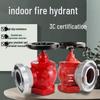 Miling Indoor Pressure Reducing Fire Hydrant Nozzle
