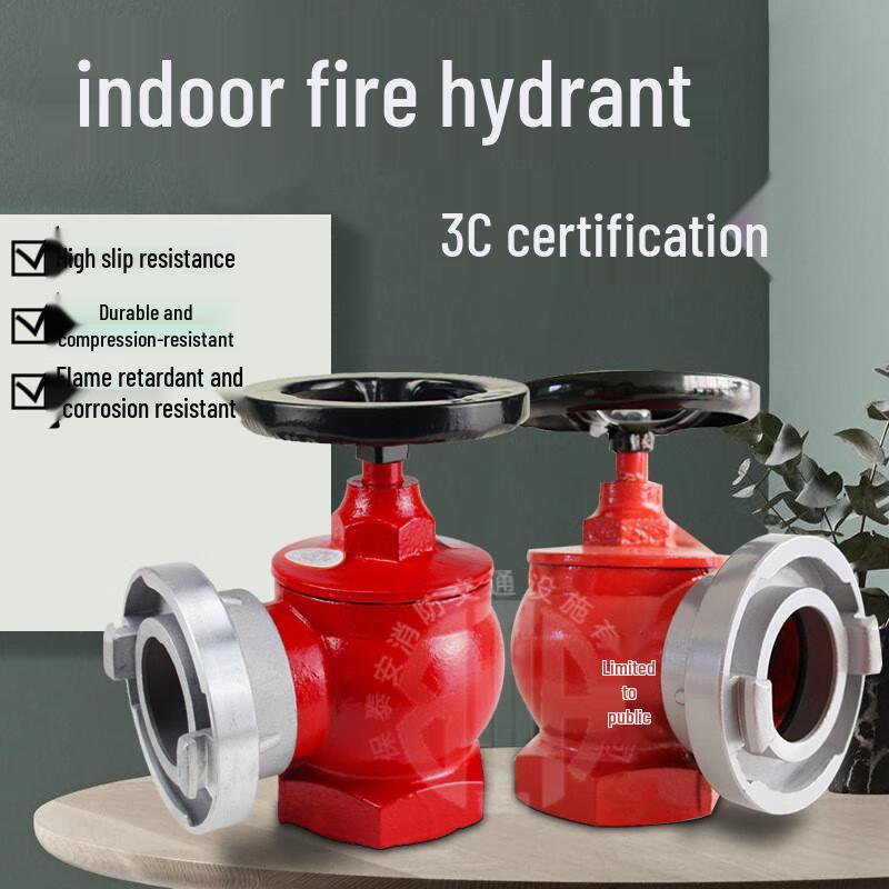 Miling Indoor Pressure Reducing Fire Hydrant Nozzle