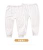 Hand drawn Bear Pants (Set of 2)