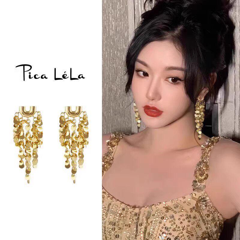 Light Luxury Sequin Tassel Earrings, Palace Style, Exaggerated Temperament, Metal Earrings, European and American Style Earrings, Niche Design