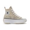 Converse Трендовые высокие кеды Run Star Hike Унисекс Бежевые