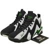 Kamikaze 2 Retro 'Sonics' 2020 FY7512
