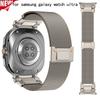 Миланский ремешок для Samsung Galaxy Ultra 2025 Металлический браслет с магнитным коннектором для samsung galaxy 47MM ULTRA Без зазоров Аксессуары