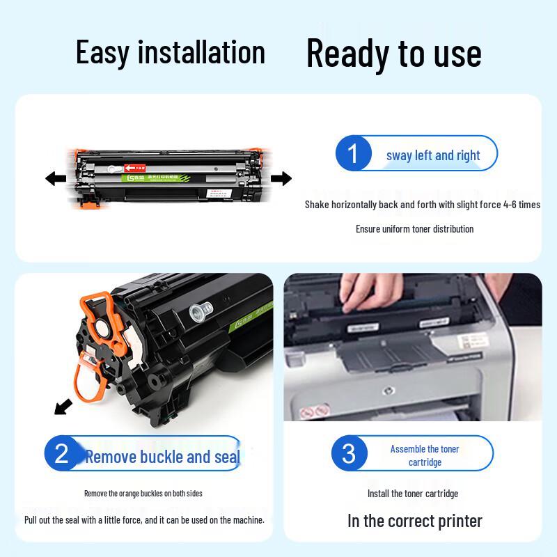 LianSheng Compatible Toner Cartridge for HP LaserJet P1108