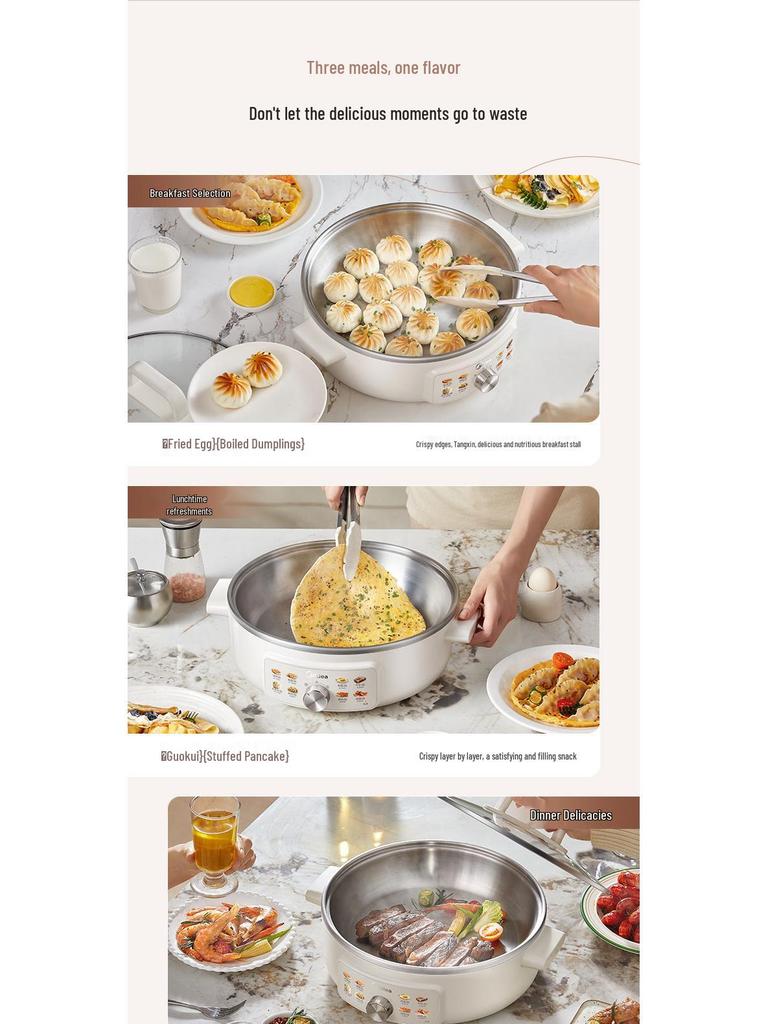 Электрическая блинница и креповая машина из нержавеющей стали 2025 года - Модель MC-JKC3470SUS