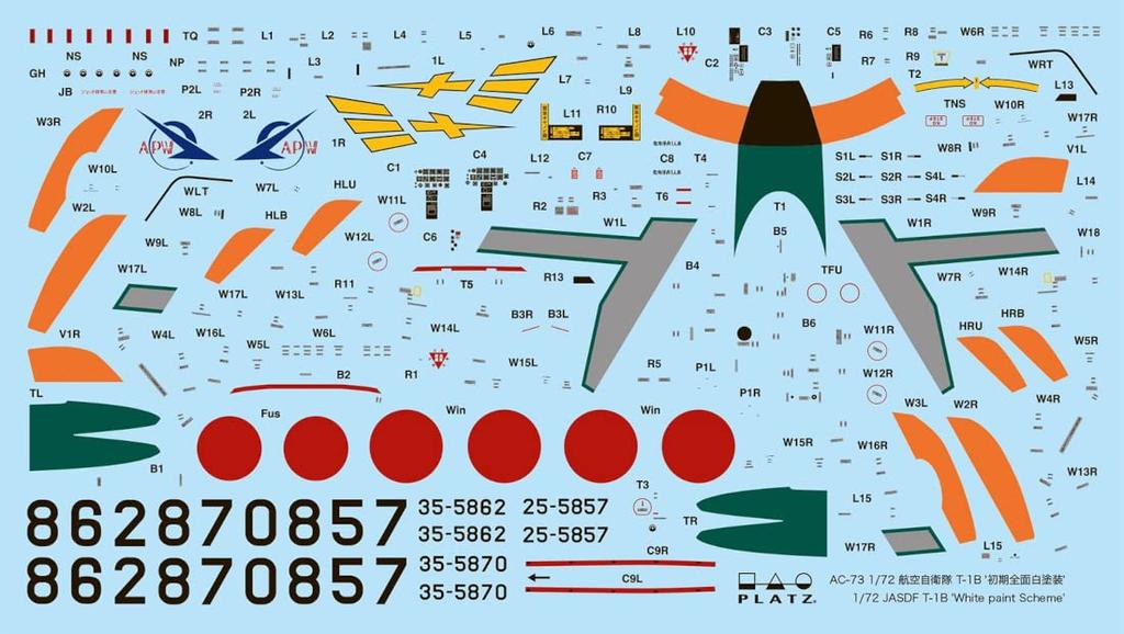 PLATZ JASDF Early Full White Paint Plastic Model Molded Color 1/72 T-1B AC-73