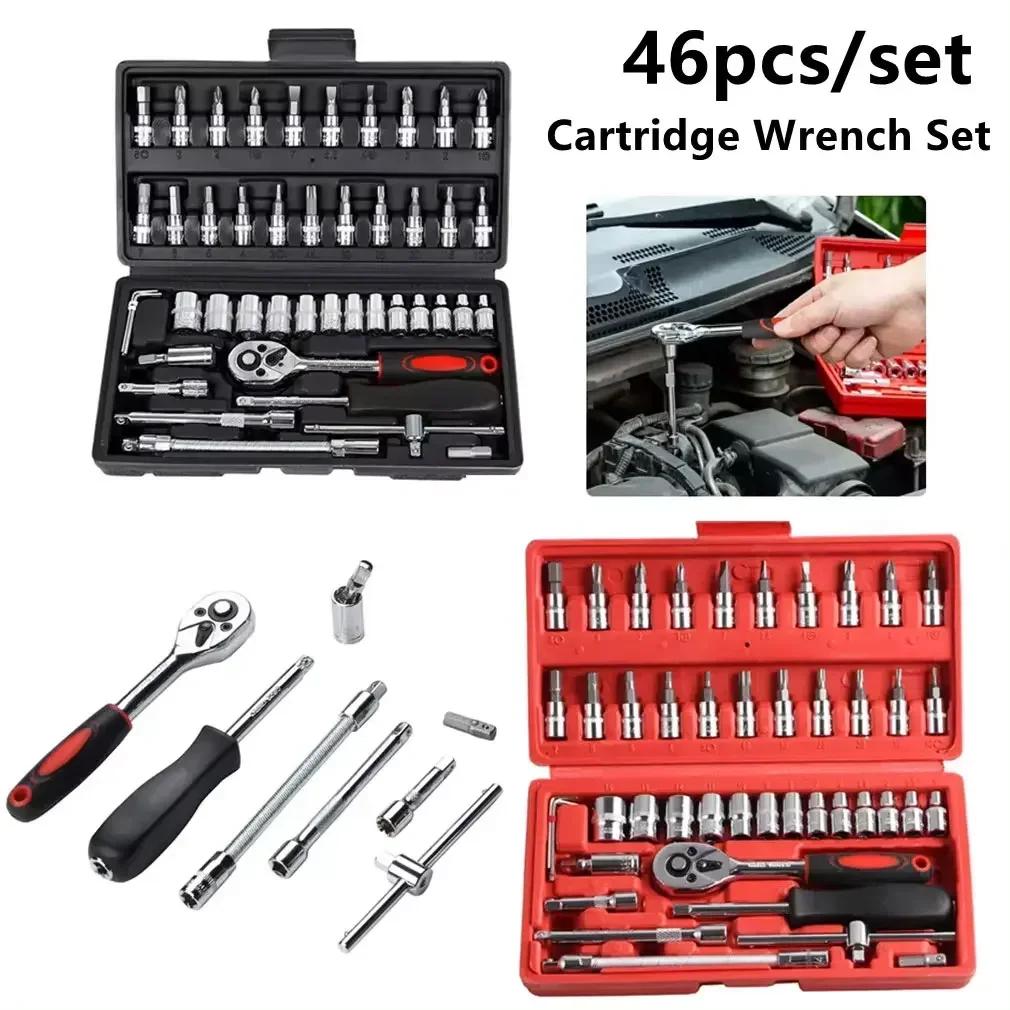 46 PCS Metric Socket Wrench Set 1/4-Inch Drive Ratchet Wrench Portable Auto Mechanical Repair Tools