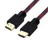 Кабель Shuliancable Fast Ethernet HDMI с поддержкой 1080p 3D и обратного аудиоканала 1 м 2 м 3 м 5 м 10 м 15 м 20 м 25 м (1M)