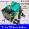 Submersible Cooling Pump for Engraving Machines, Drills, Fountains, and Fish Tanks